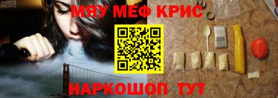 экстази Балашиха