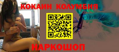 MDMA Балахна
