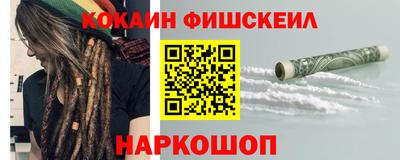 соль курить ск Балаково