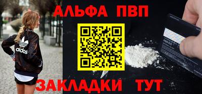 экстази Балашиха