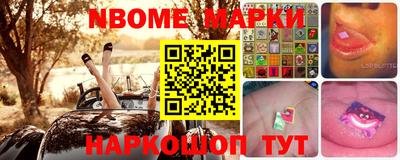 MDMA Балахна