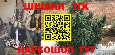 соль курить ск Балаково