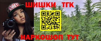 экстази Балашиха
