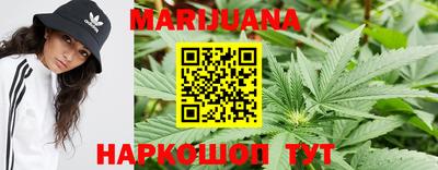 соль курить ск Балаково