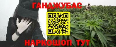 соль курить ск Балаково