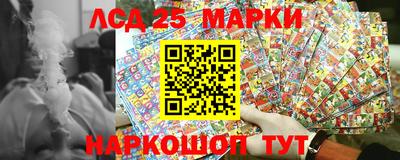 соль курить ск Балаково