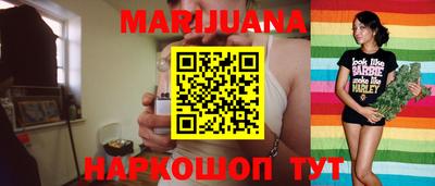 экстази Балашиха
