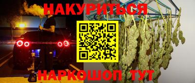 экстази Балашиха