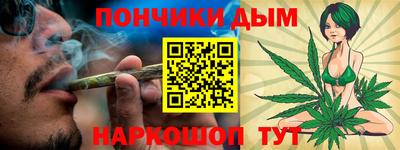 экстази Балашиха