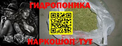 MDMA Балахна