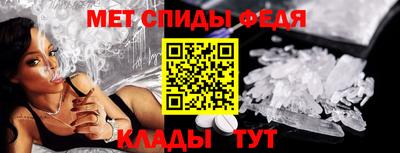 экстази Балашиха