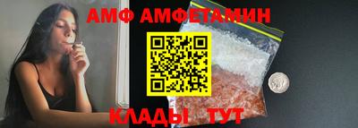 экстази Балашиха