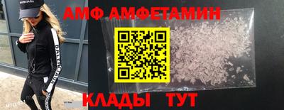 экстази Балашиха