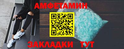 экстази Балашиха