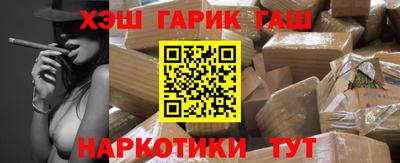 экстази Балашиха
