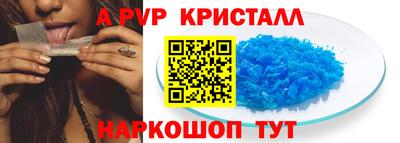 экстази Балашиха