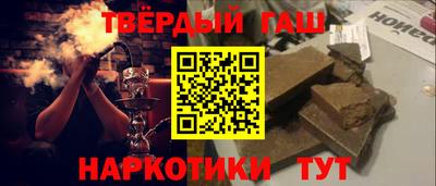 мдма Гусев