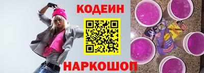 дурь Гусь-Хрустальный