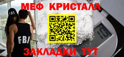экстази Балашиха